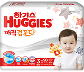 하기스 매직컴포트 제품 사진