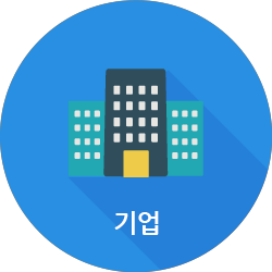 아이콘
