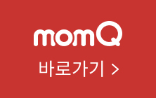 믿고 주문하는 유한킴벌리 직영 쇼핑앱 맘큐 바로가기