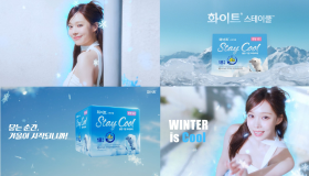 ‘윈터 X 화이트 스테이쿨’ 광고 조회수 1,000만 돌파